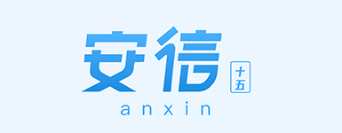 安信15娱乐